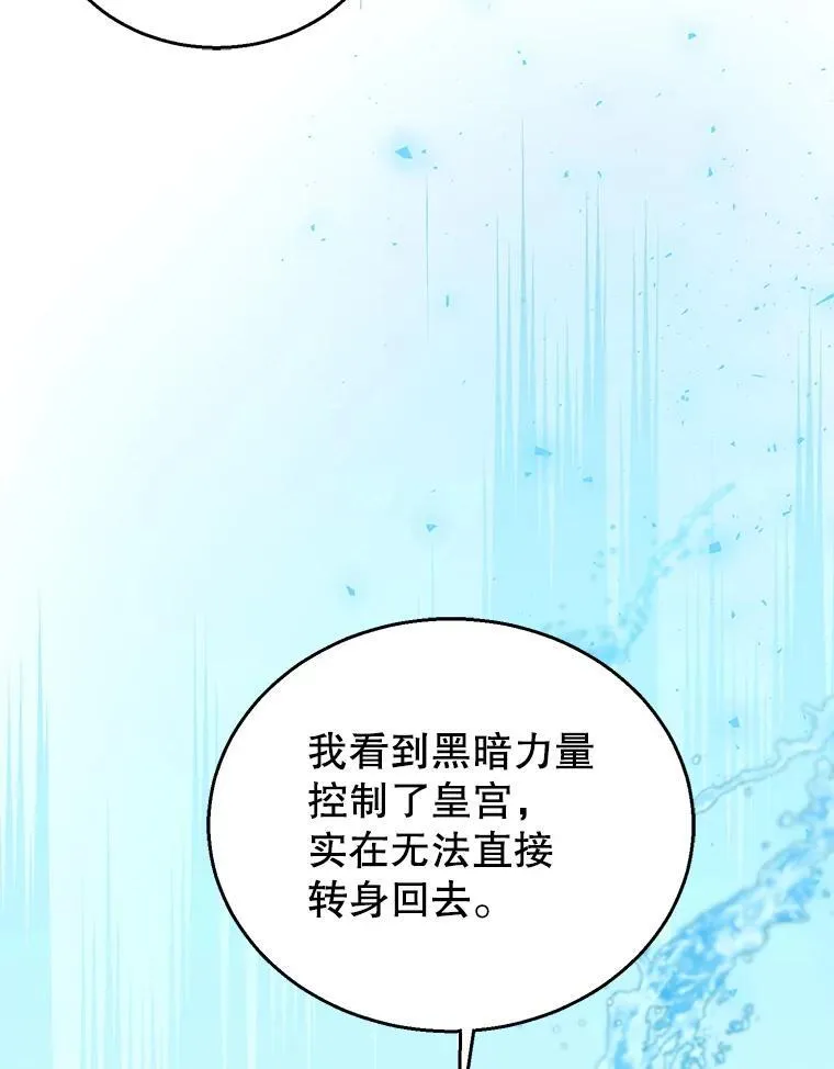 99.成功之作29