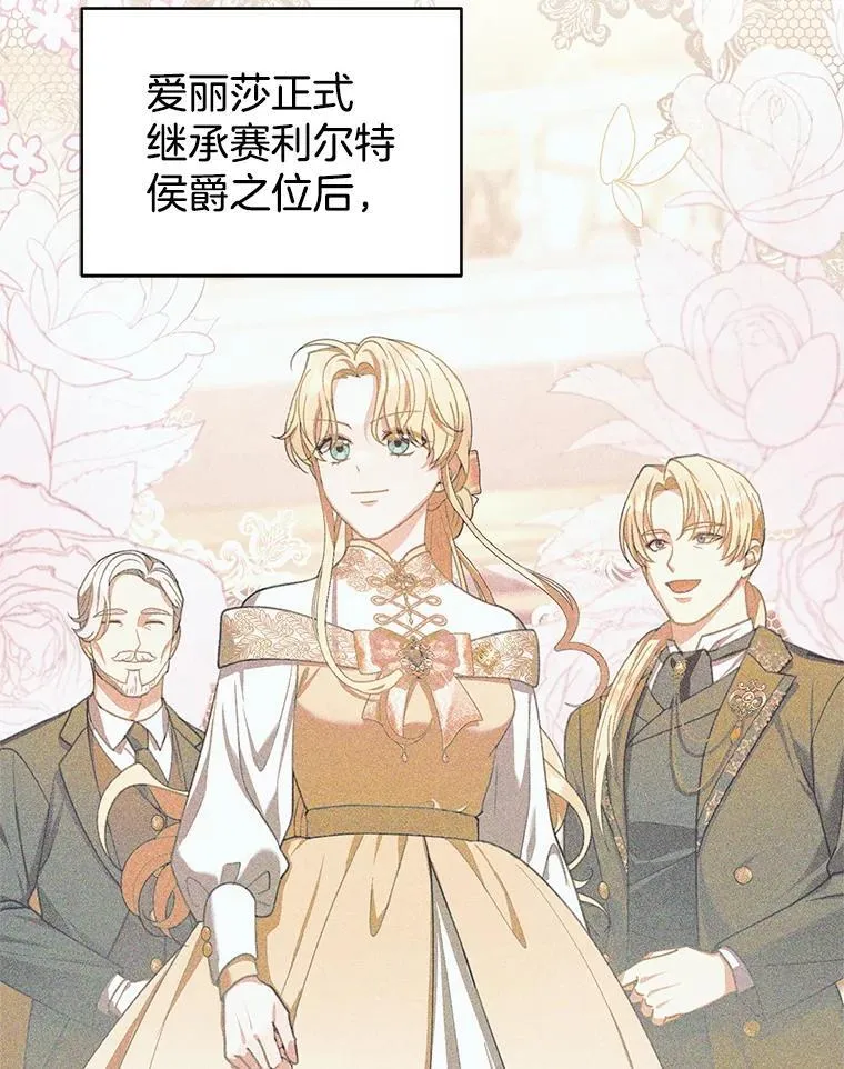 103.梦魇7