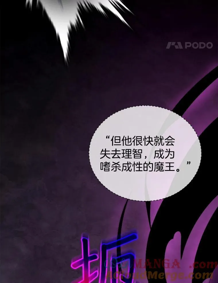 99.成功之作96