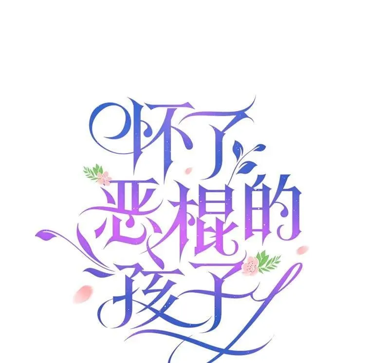 104.旅行59