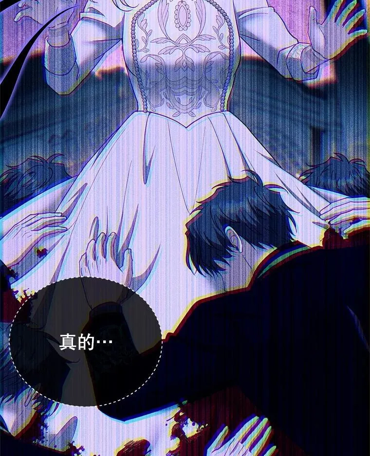 103.梦魇73
