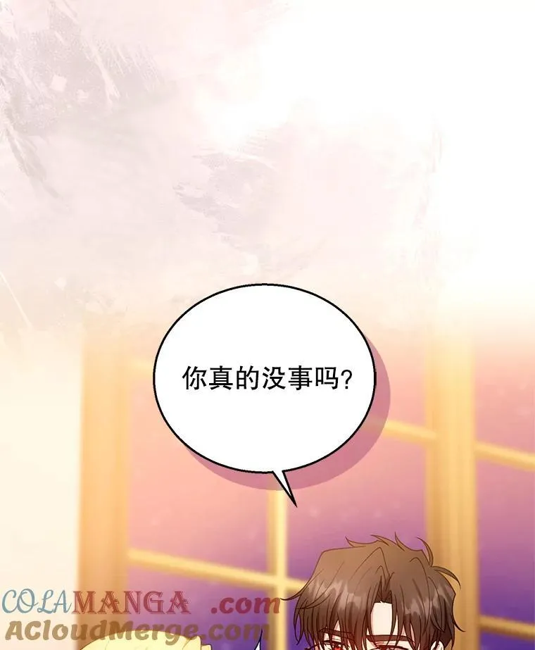 104.旅行12
