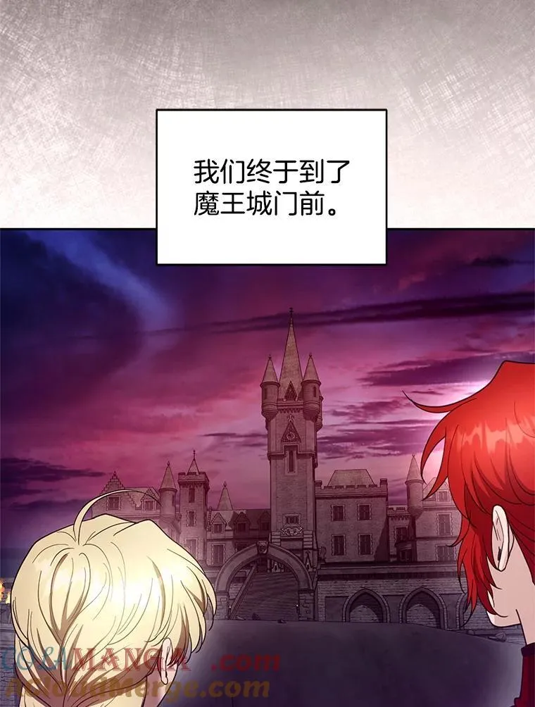 102.扭转命运40