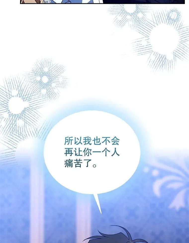 104.旅行46