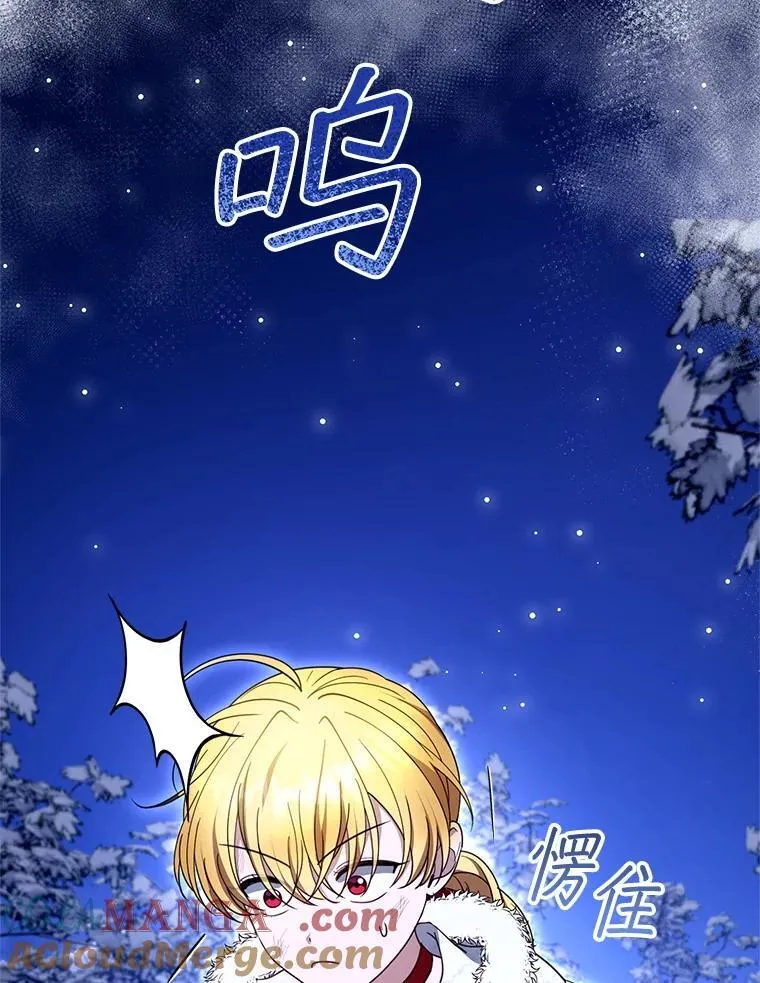 110.棕熊出没32