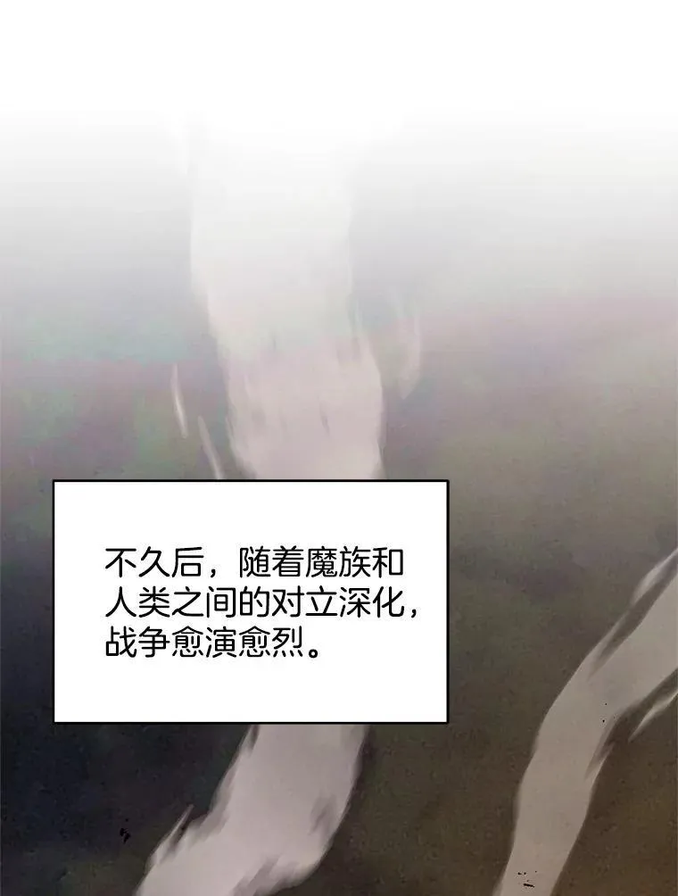 102.扭转命运34