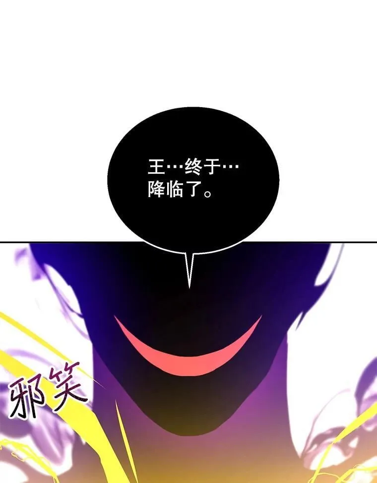 99.成功之作70