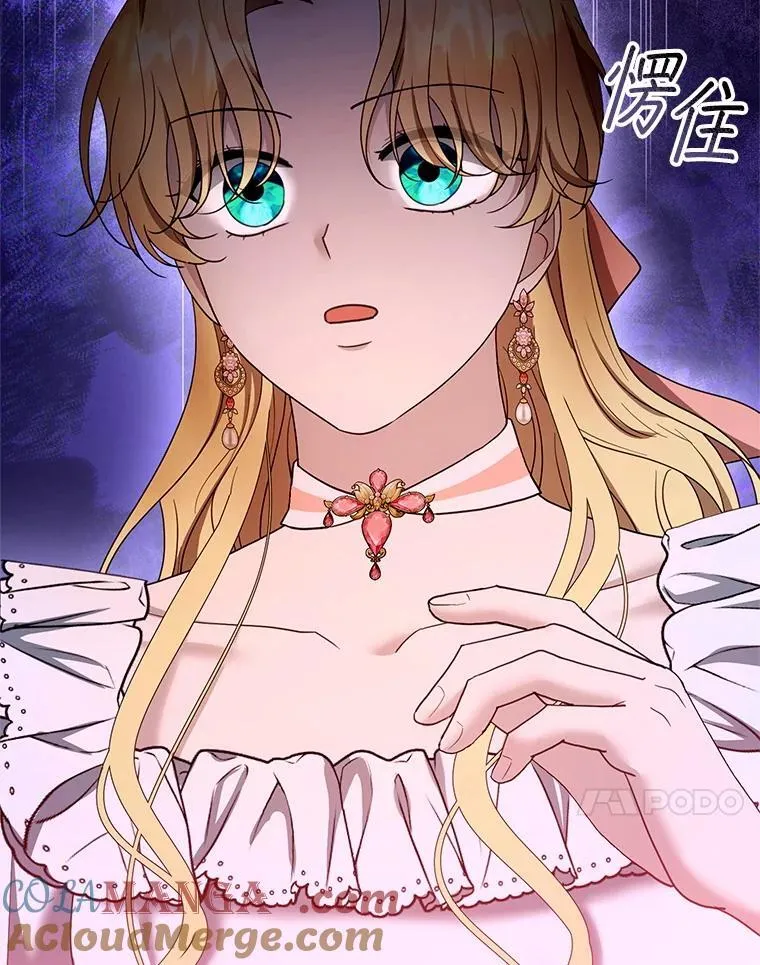 103.梦魇16