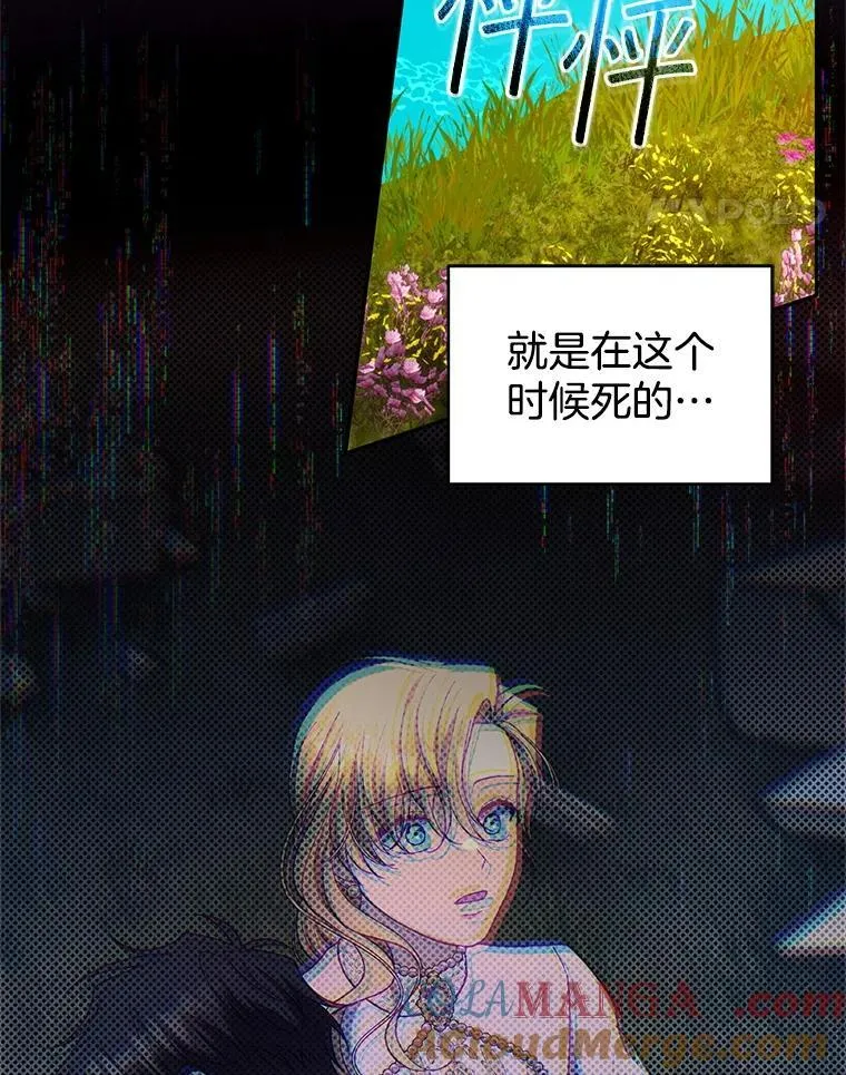 103.梦魇20