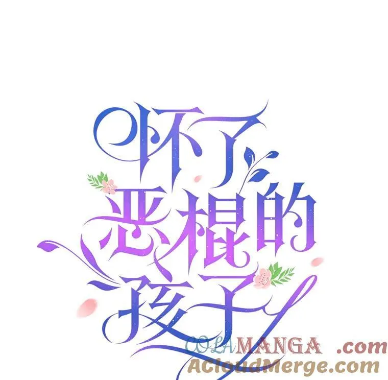 100.老套的结局60