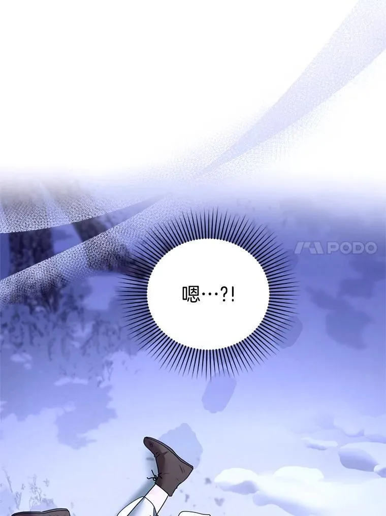 110.棕熊出没99
