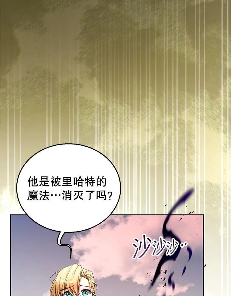 99.成功之作74