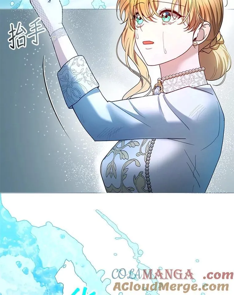 100.老套的结局20