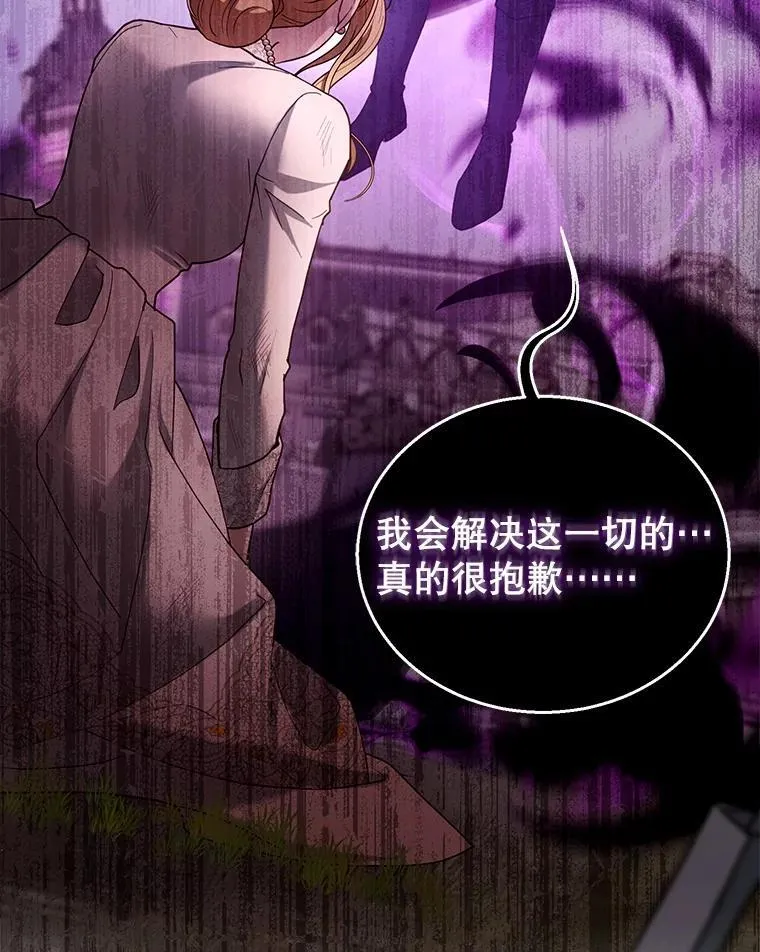99.成功之作134