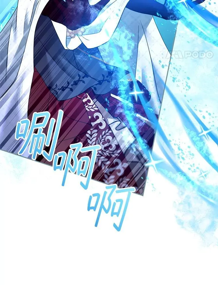 110.棕熊出没43