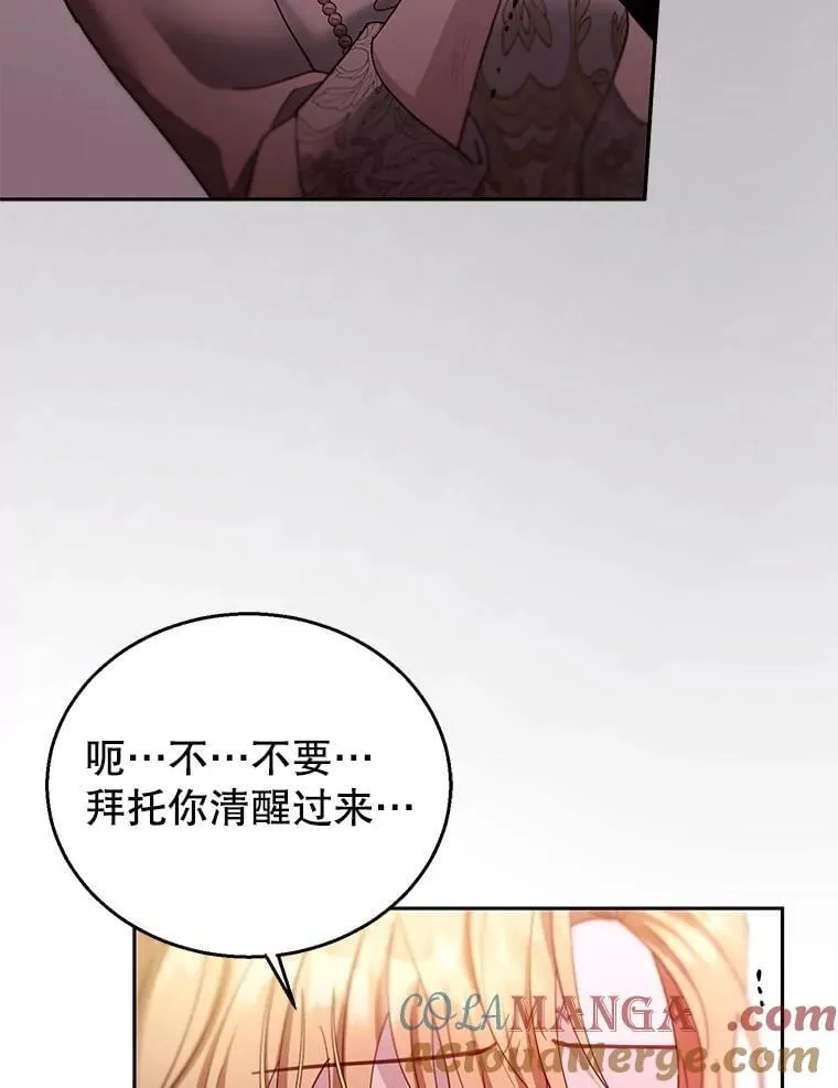 99.成功之作104