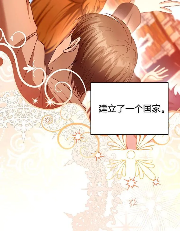 102.扭转命运89