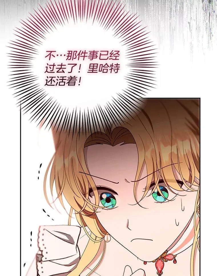 103.梦魇22