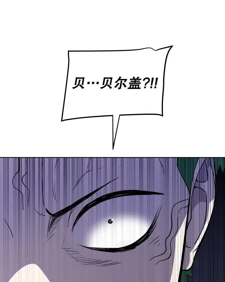 111.蜘蛛网129