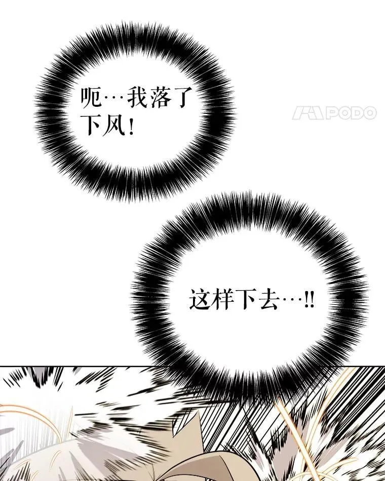 122.观看决斗123