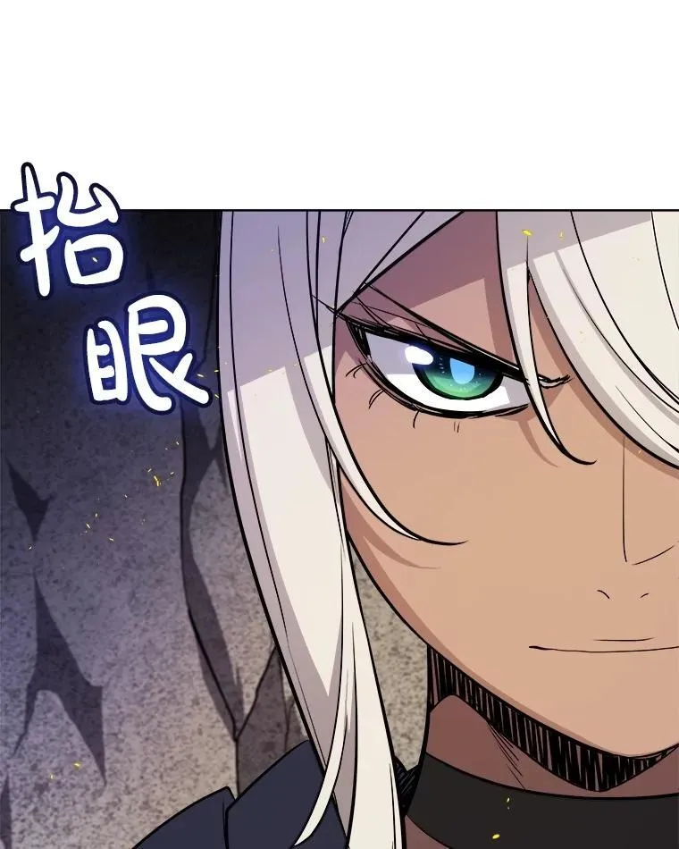 111.蜘蛛网63