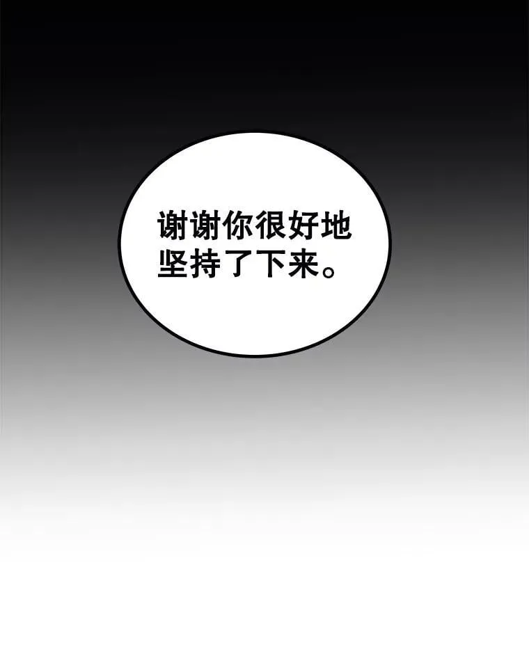 118.争风吃醋95