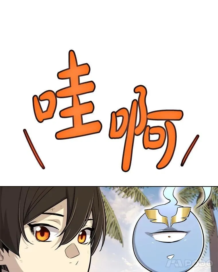 122.观看决斗75