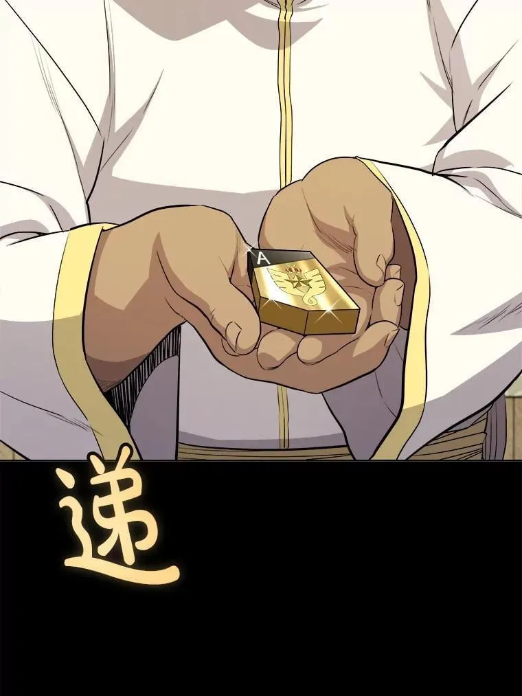 119.西部沙漠行25