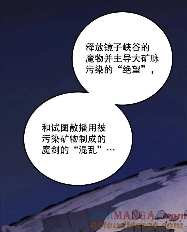 116.胜利的喜悦84