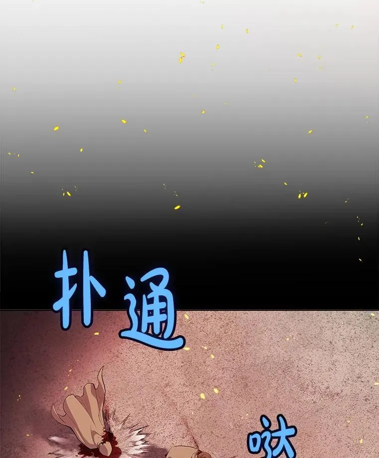 121.前往绿洲村庄26