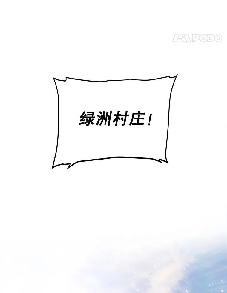 122.观看决斗17