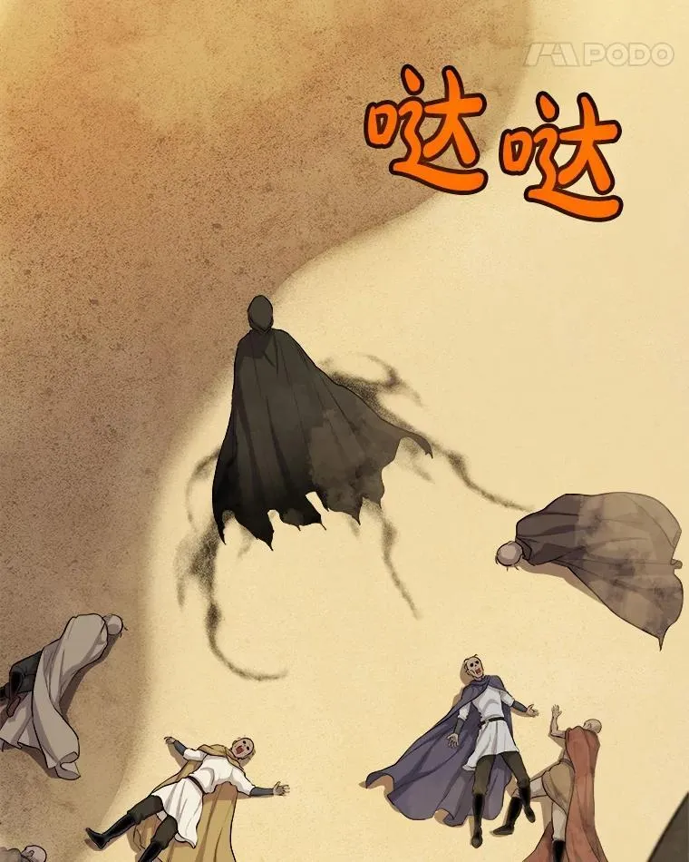 120.第120话17