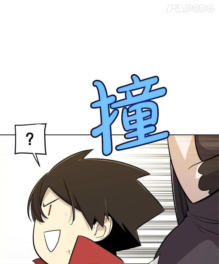 116.胜利的喜悦38