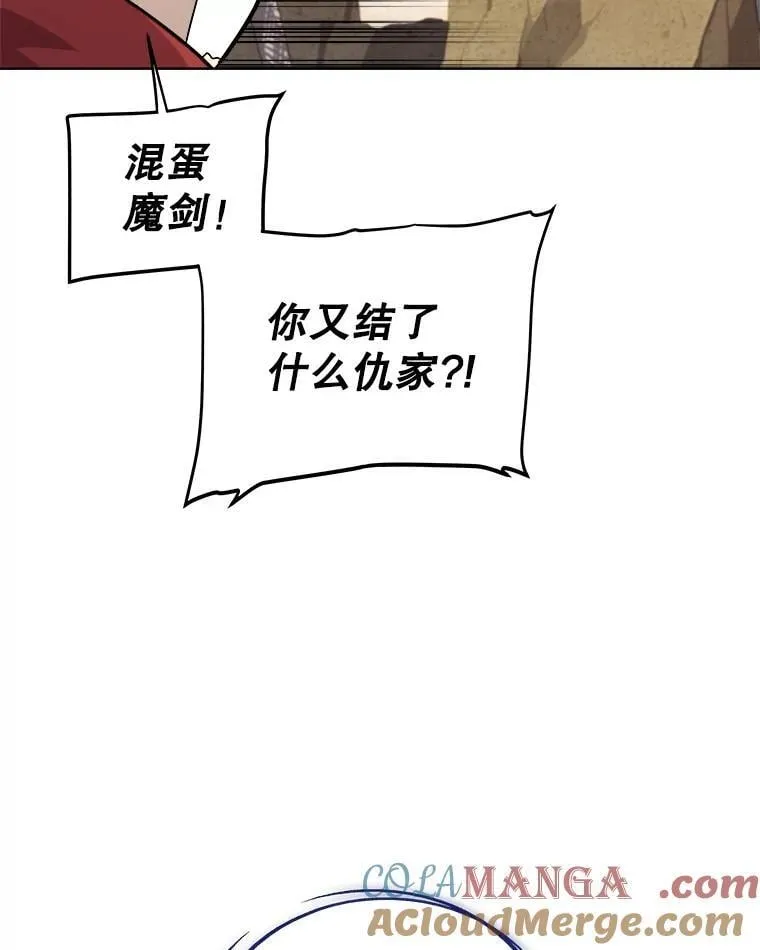122.观看决斗72