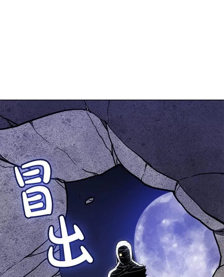 113.直面邪恶的主教125