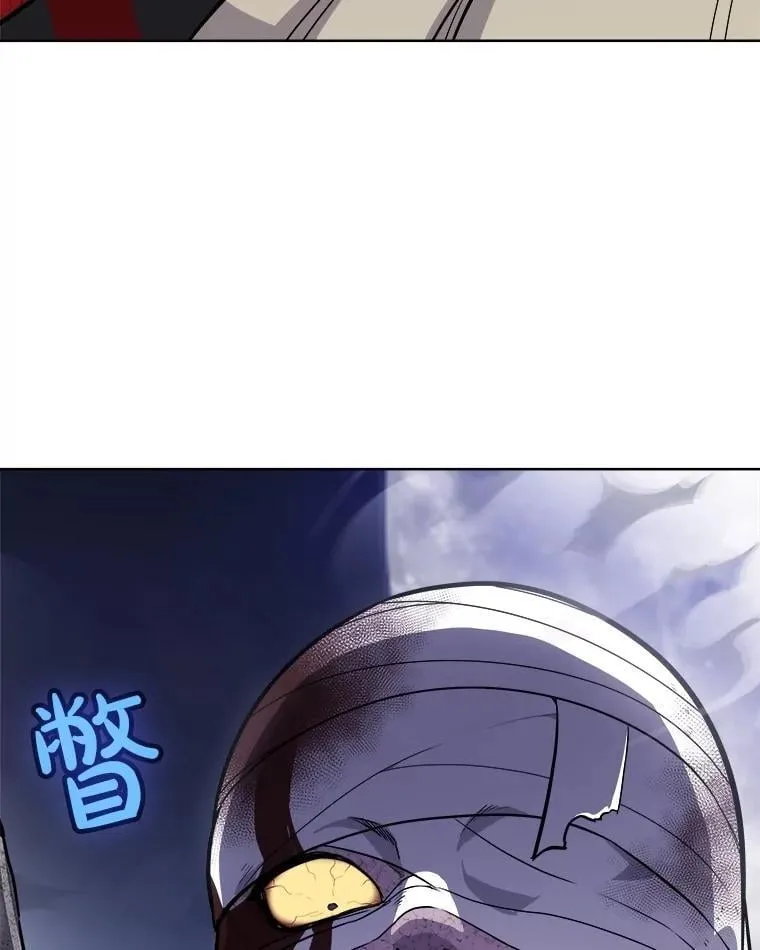 114.连环意外18