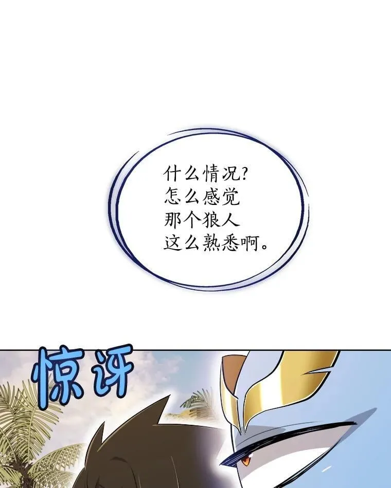 122.观看决斗67