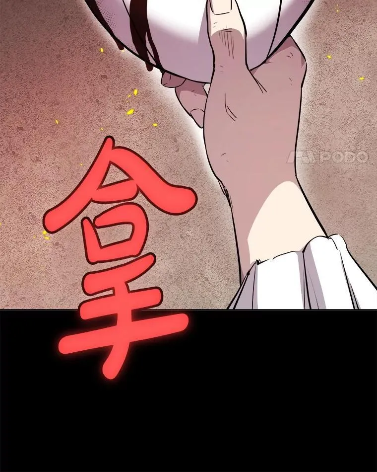 121.前往绿洲村庄45