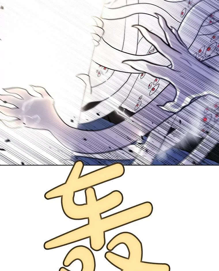 115.打破次元之门123