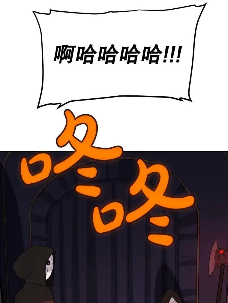 116.胜利的喜悦110