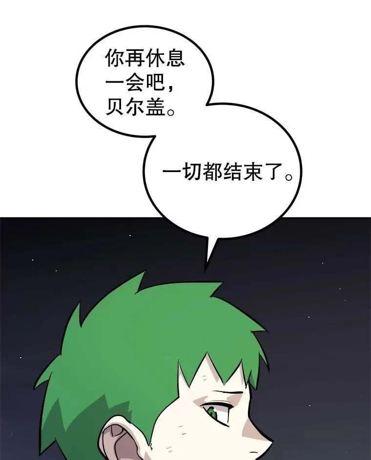116.胜利的喜悦79