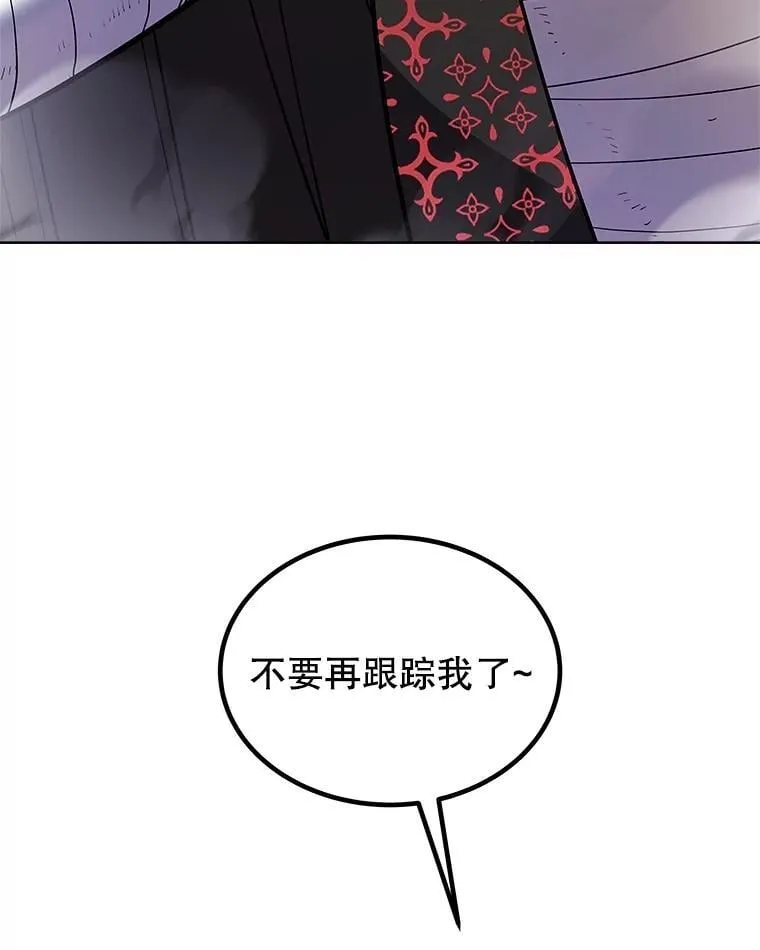 111.蜘蛛网18