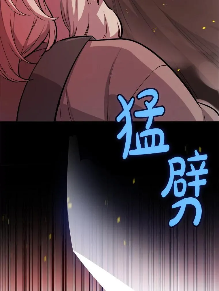 121.前往绿洲村庄18