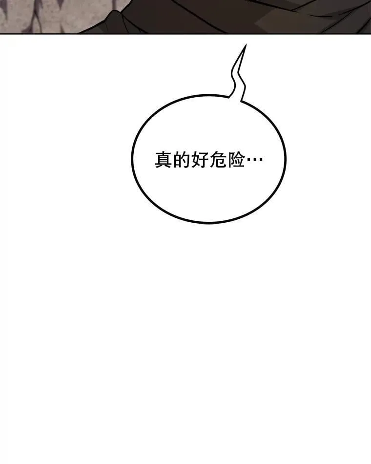 113.直面邪恶的主教101