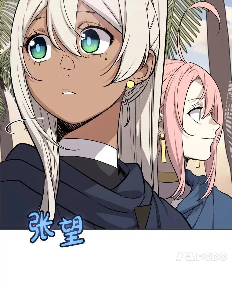 122.观看决斗23