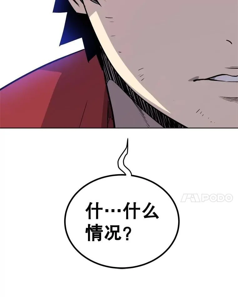 112.复制体117