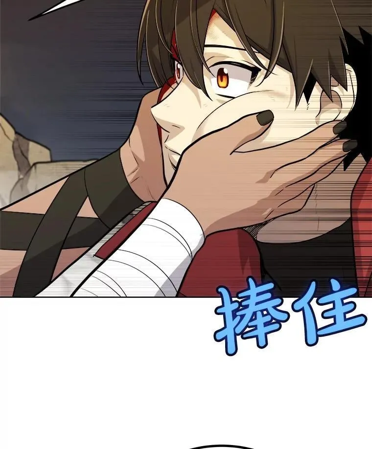 116.胜利的喜悦35