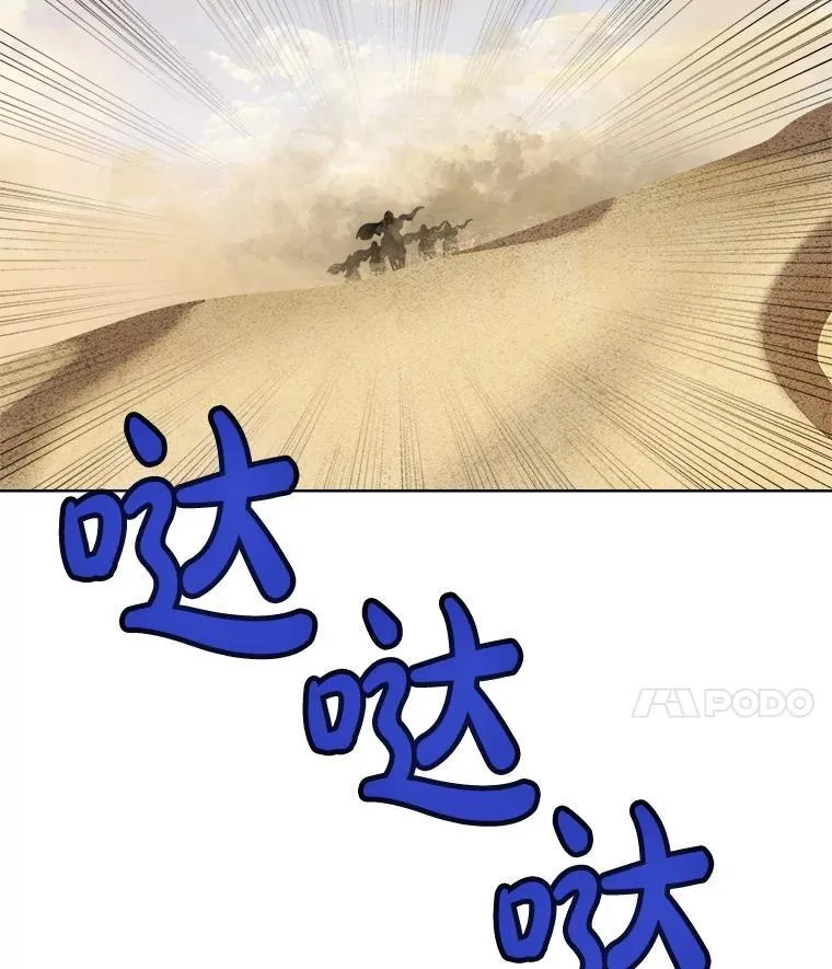 120.第120话129