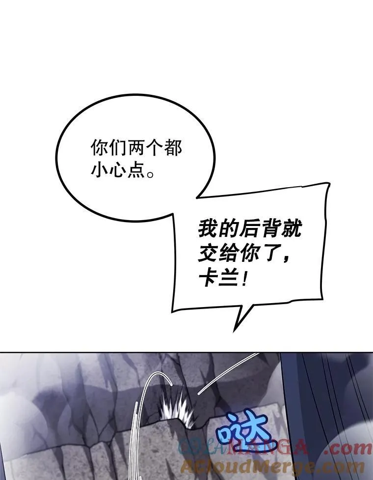 113.直面邪恶的主教8
