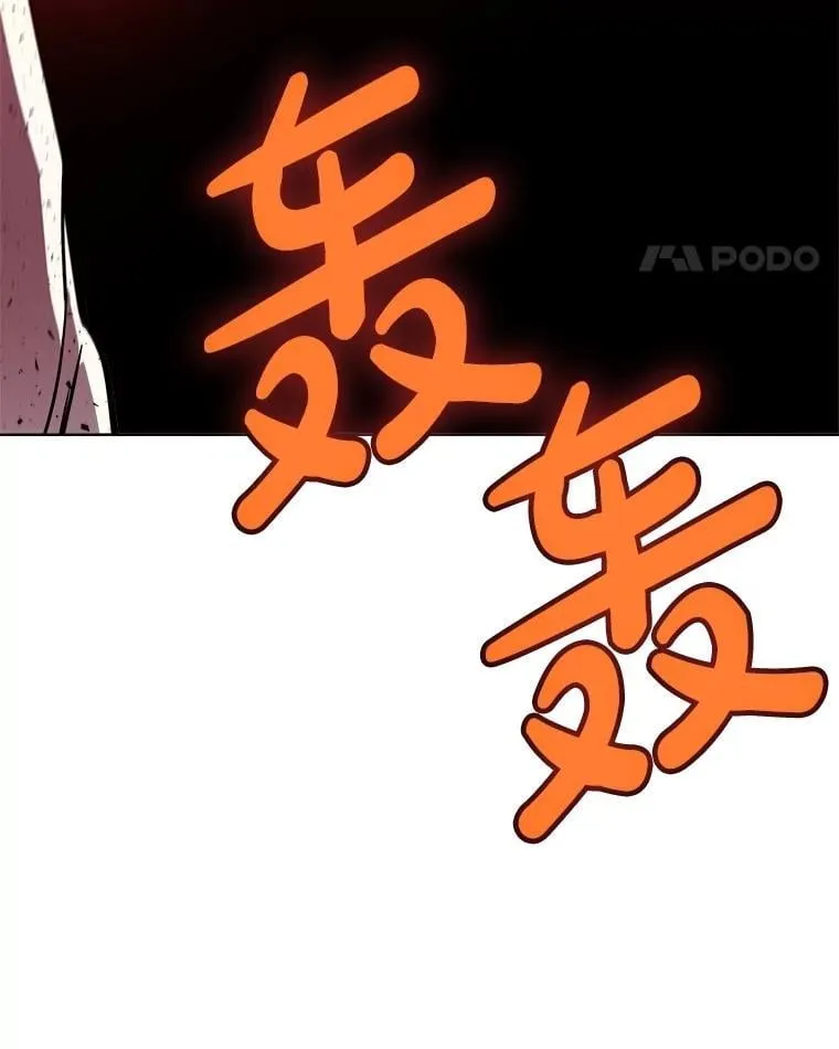 114.连环意外89